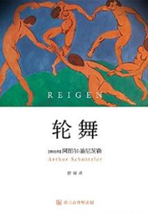 龙之谷手游元素贴吧