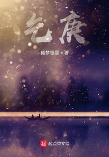 淮北职业学院奖