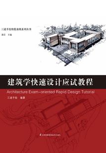 冒险岛神兽装备升级