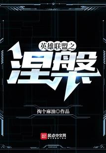 刀剑英雄巧取货物坐标