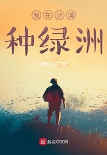 沅江市升华职业学校