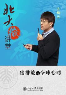 手游魔灵召唤攻略