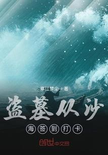 功夫王者秘籍