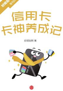 宝宝太空职业