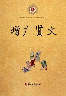 手游 备案