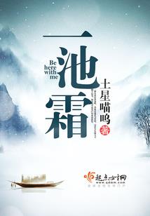 梦幻西游吾夜