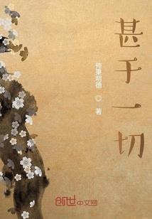 晓五形属性