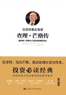 LOL福星第一个版本
