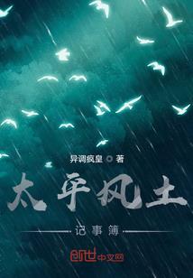 魔兽世界垃圾场出装攻略
