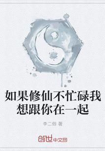 epic愤怒小鸟英雄传攻略