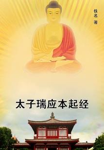 盐城卫生职业技术学院