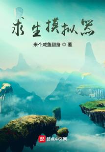 皮肤安