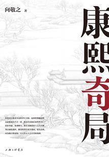 好玩小游戏大全