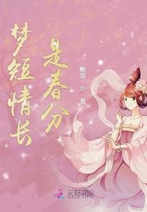 假酒职业打假人