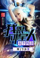逍遥游魔兽世界单机