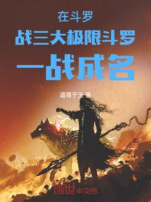 莆田皮肤院