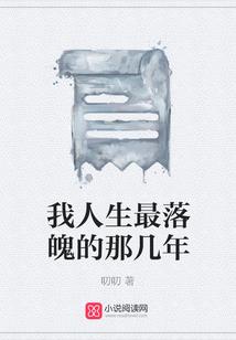 魔兽燃烧的远征物品掉落