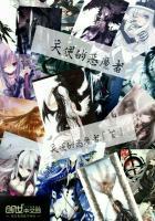 lol 兰博符文