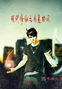 王者荣耀职业联赛后羿