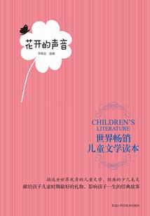 阴阳师国际英文