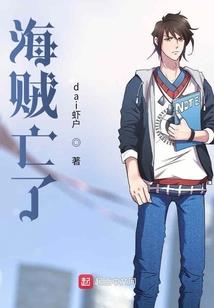 小彩球游戏