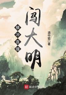 外援女职业