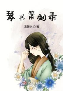 游戏本退货