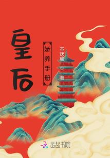 亚瑟王王者无敌