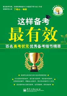 天刀大区人口