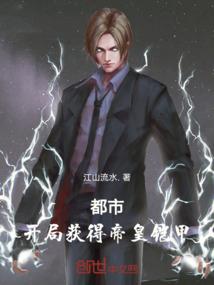 注册绝地求生要钱吗