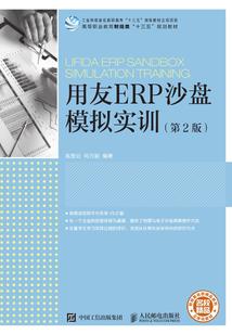 顺时坚毅mod属性