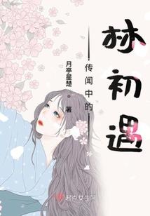 梦幻西游多余的修炼经验