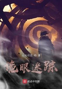 我的世界家庭武器