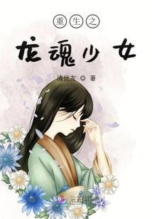 魔兽新开团副