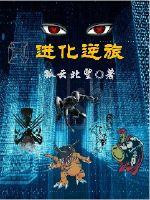雷霆之怒lol