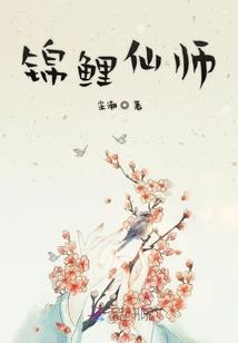 绝地分数