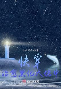 九江那个医院皮肤科好