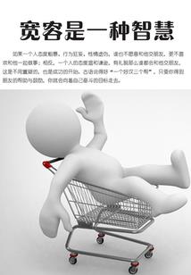 绝地求生空气墙制作