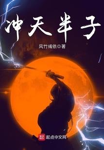 传奇魔魂装备怎么用