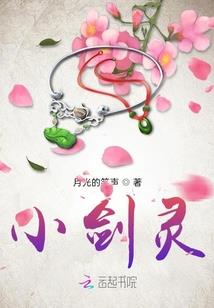 ps4的信息