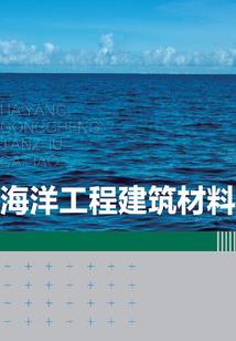 我的世界都市地图
