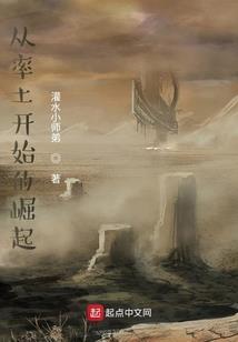 藏宝海湾破解版
