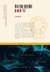 lol排位黄金1段位