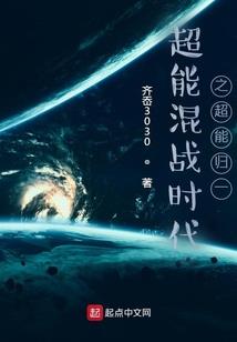 洛奇英雄传好玩不