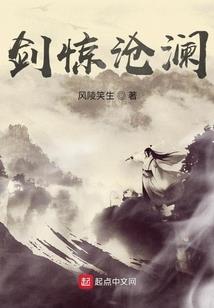 虎年生肖坐骑 魔兽