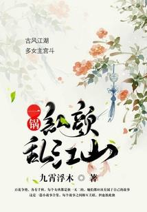 ps4用户补偿