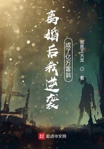 ps4搞笑排位