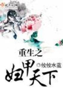 景德镇三日游攻略