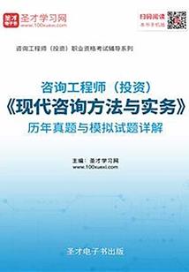 方舟原版附加mod