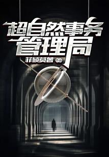 怡嫔 延禧攻略